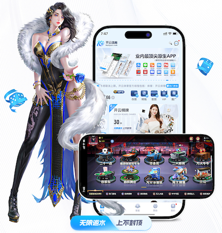 www.kaiyun入口 乒乓球台内抢拉技术要点