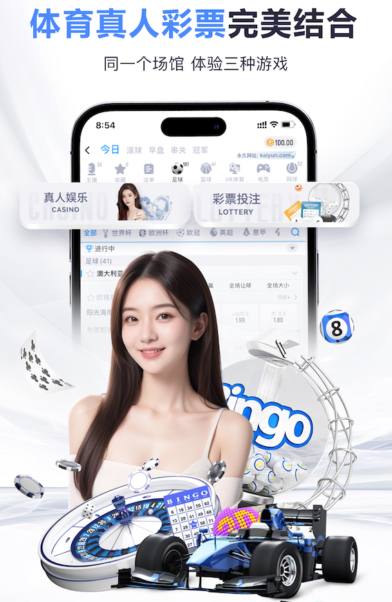 www.kaiyun.com 乒乓球台罩防尘